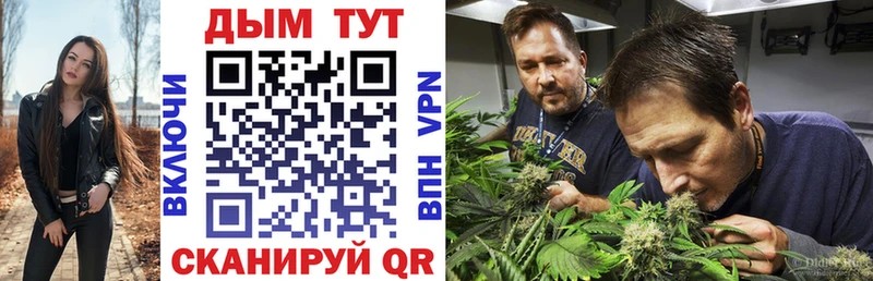 Названия наркотиков Ельня АМФ  ГАШИШ  МАРИХУАНА  Альфа ПВП 