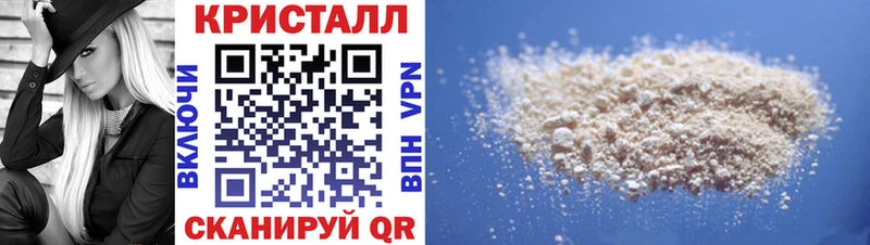 сайты даркнета какой сайт  Ельня  АМФЕТАМИН 97% 