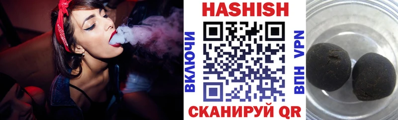 kraken как войти  Ельня  Гашиш хэш 