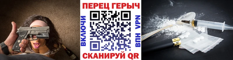 цена   Ельня  Героин хмурый 