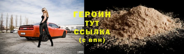 СК Арсеньев