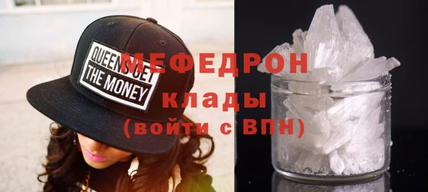 МДПВ Армянск