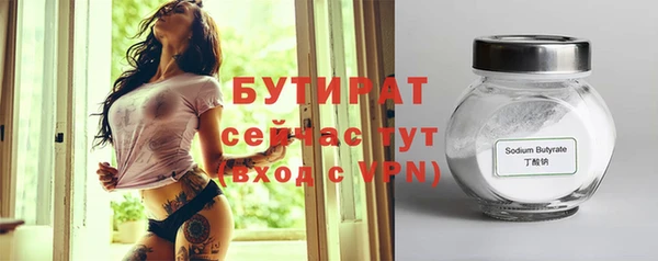 СК Арсеньев