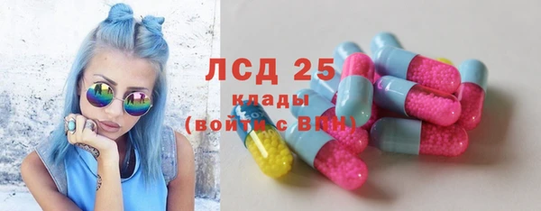 МДПВ Армянск