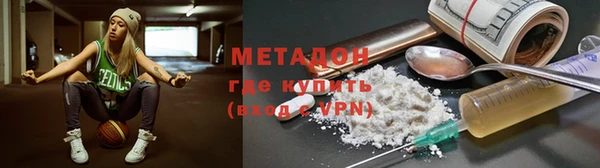 мескалин Алзамай