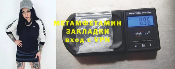 МДПВ Армянск
