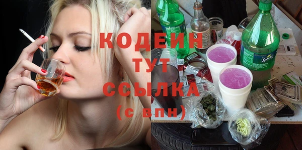 СК Арсеньев