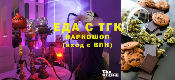 МДПВ Армянск