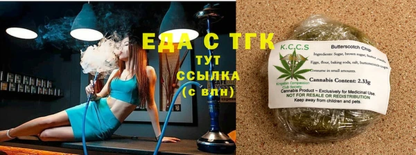 СК Арсеньев