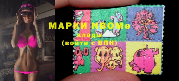 гидропоника Алексеевка