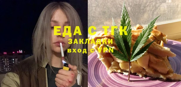 МДПВ Армянск
