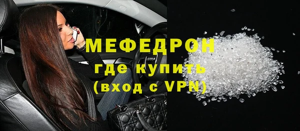 СК Арсеньев