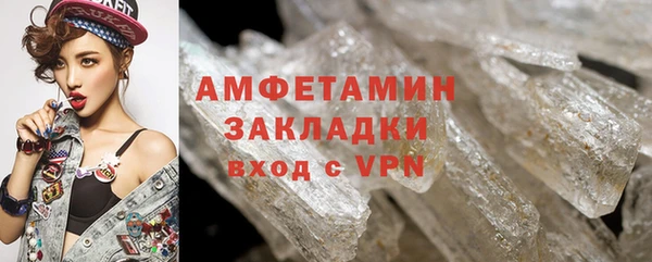 СК Арсеньев
