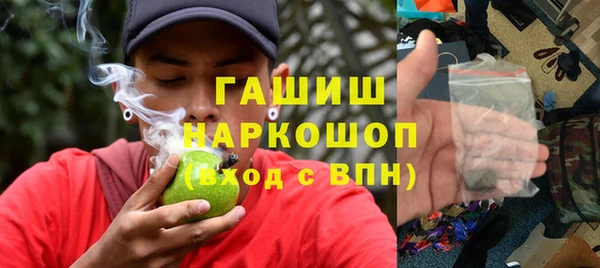 МДПВ Армянск