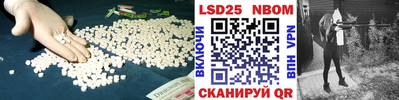 blacksprut ONION Ельня ЛСД экстази ecstasy где найти